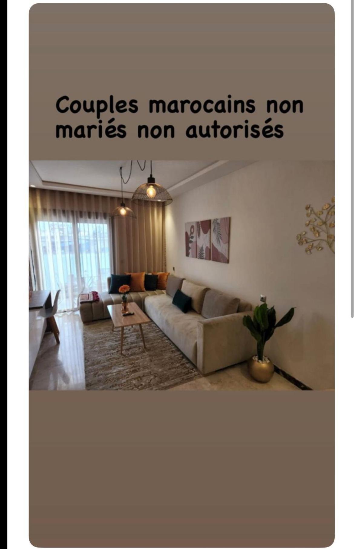 Appartement Morillon 47 Ou 39 Au Quartier Maarif 카사블랑카 외부 사진